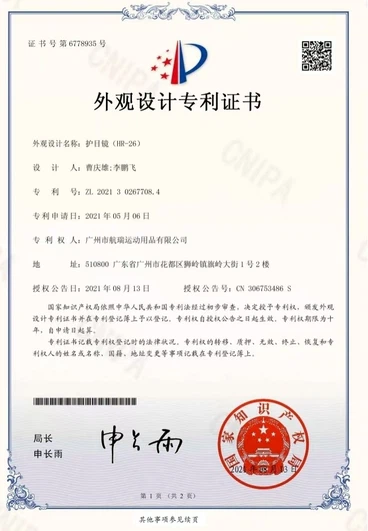 Certification1 Certification1